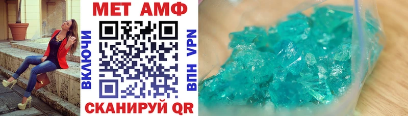 Amphetamine 98%  это телеграм  Киселёвск 