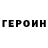 Амфетамин VHQ Christopher Nicodemus