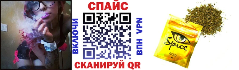 БУТИРАТ BDO 33% Киселёвск