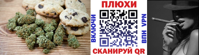 МЕГА ССЫЛКА  где продают наркотики  Киселёвск  Еда ТГК конопля 