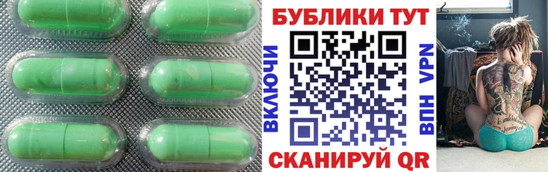 купить наркотики цена  Киселёвск  Ecstasy Дубай 