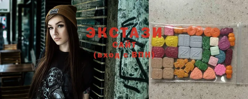 Экстази MDMA  нарко площадка формула  Киселёвск 