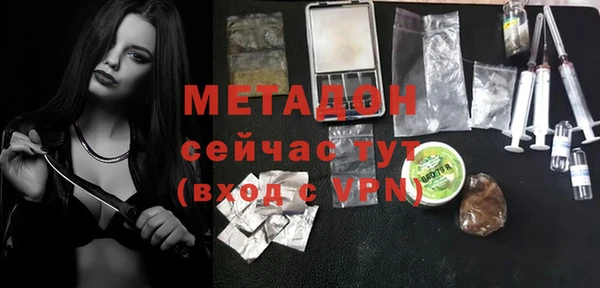 MESCALINE Наволоки