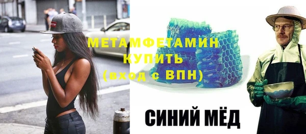 тгк Михайловск