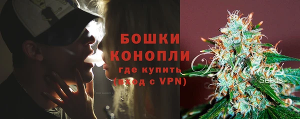 COCAINE Михайловка