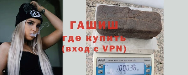 MESCALINE Наволоки