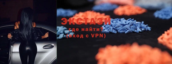 меф Надым