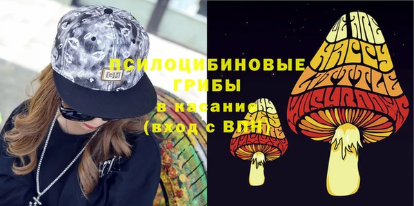 COCAINE Михайловка