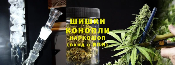 MESCALINE Наволоки