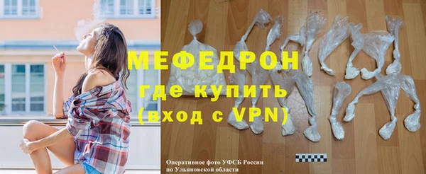 COCAINE Михайловка