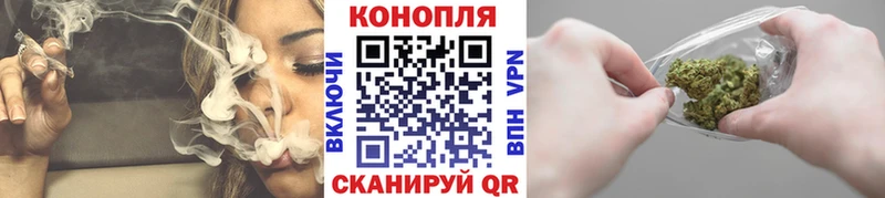 mega маркетплейс  Киселёвск  Бошки Шишки Ganja  закладка 
